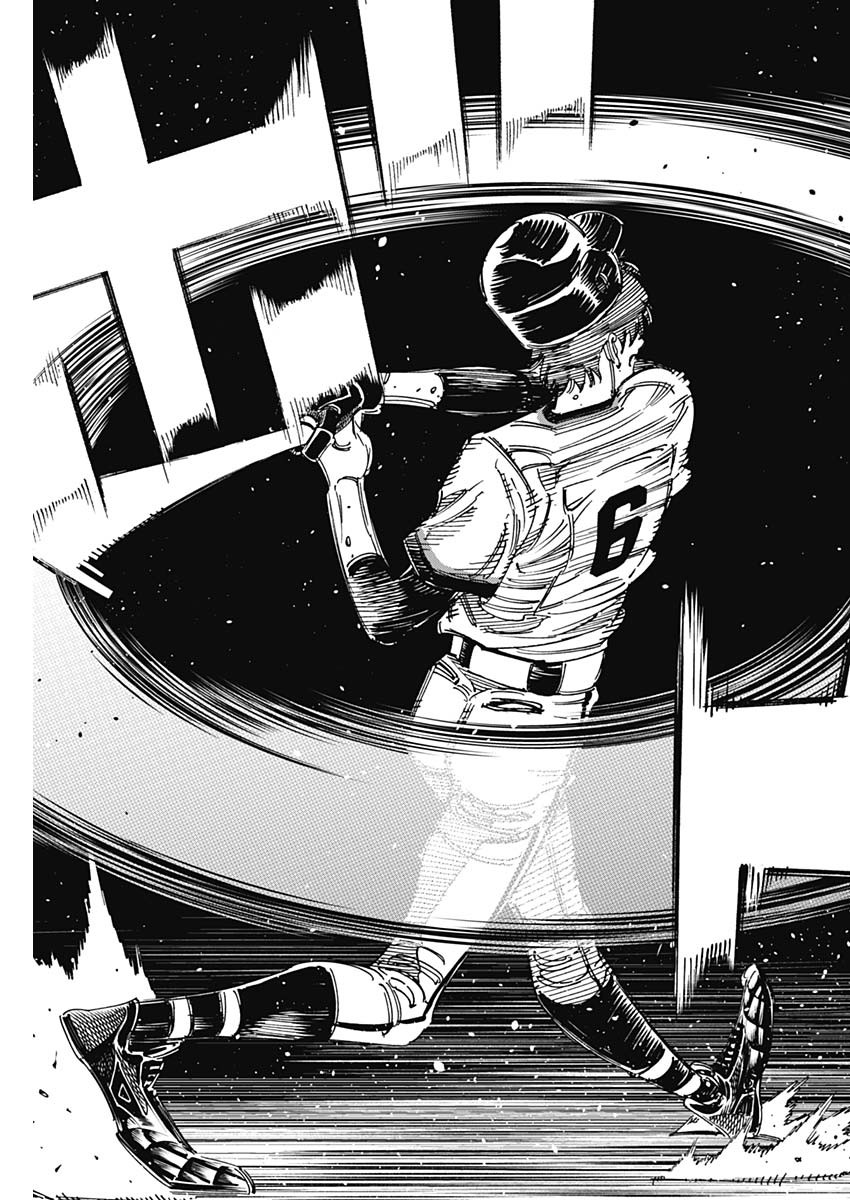 BUNGO - raw - Chapter 377 - https://jpdd.ccdd.to/JPDD/bungo/vnlexg1uns2.jpg