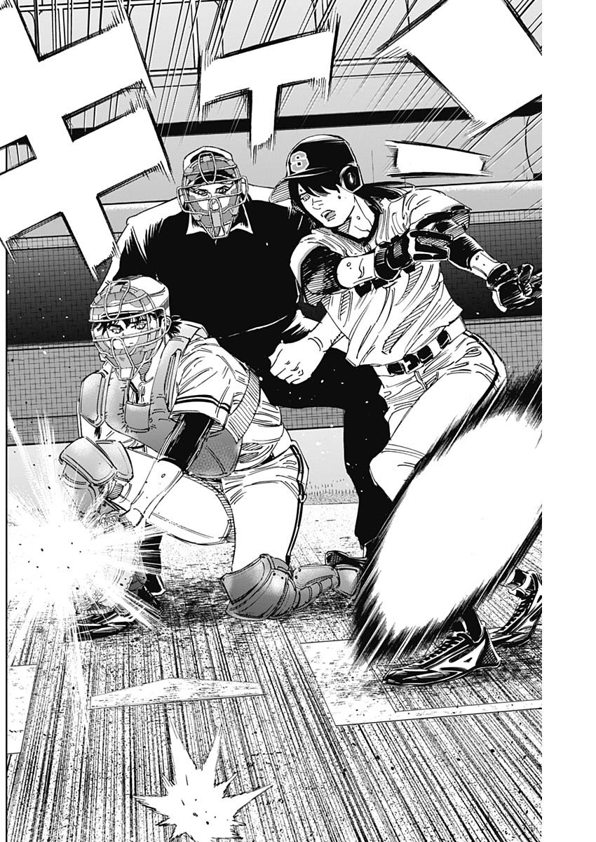 BUNGO - raw - Chapter 381 - https://jpdd.ccdd.to/JPDD/bungo/voqkfbvhyaz.jpg