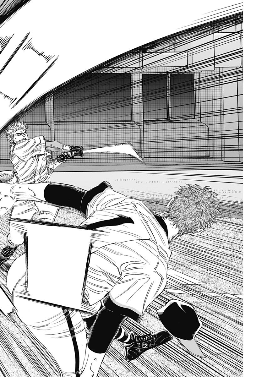 BUNGO - raw - Chapter 276 - https://jpdd.ccdd.to/JPDD/bungo/vsgl5adlpsj.jpg