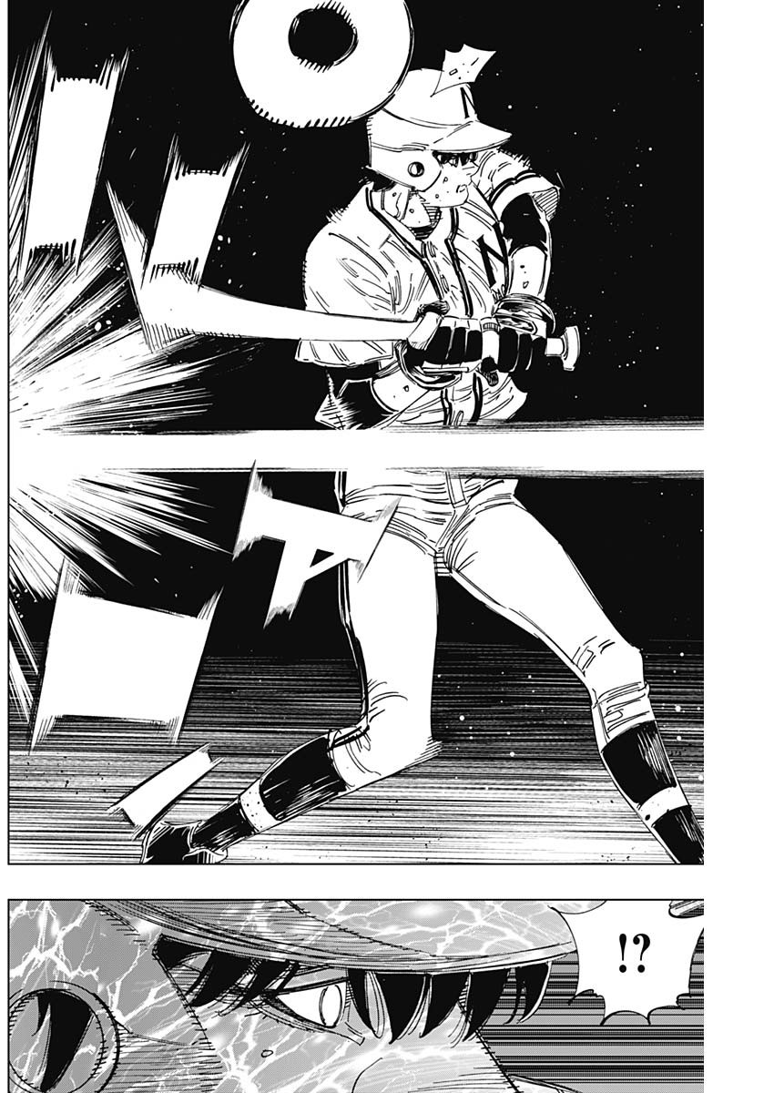 BUNGO - raw - Chapter 387 - https://jpdd.ccdd.to/JPDD/bungo/vtqlw3ei1zs.jpg
