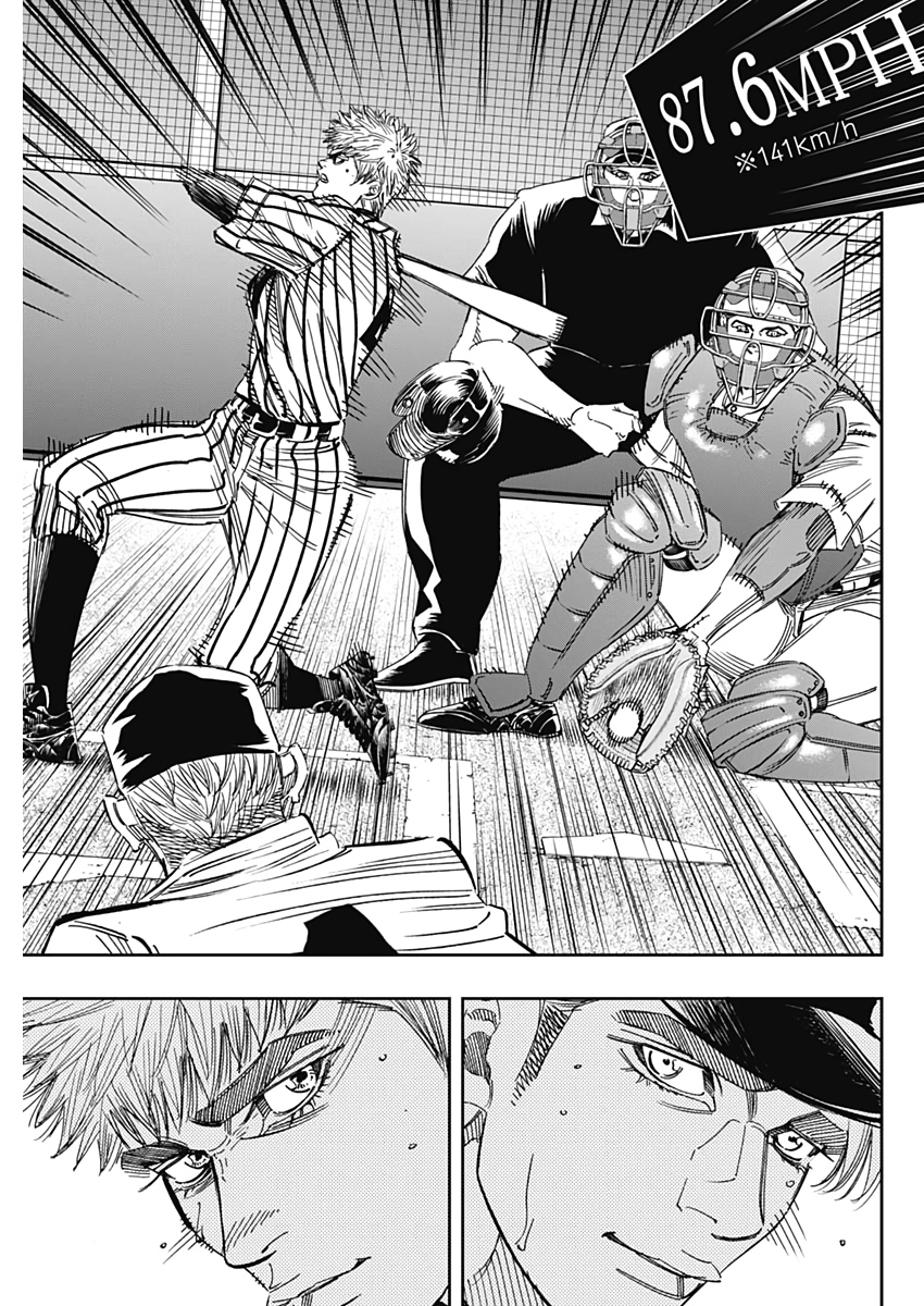 BUNGO - raw - Chapter 235 - https://jpdd.ccdd.to/JPDD/bungo/vuhsf1x1q4v.jpg