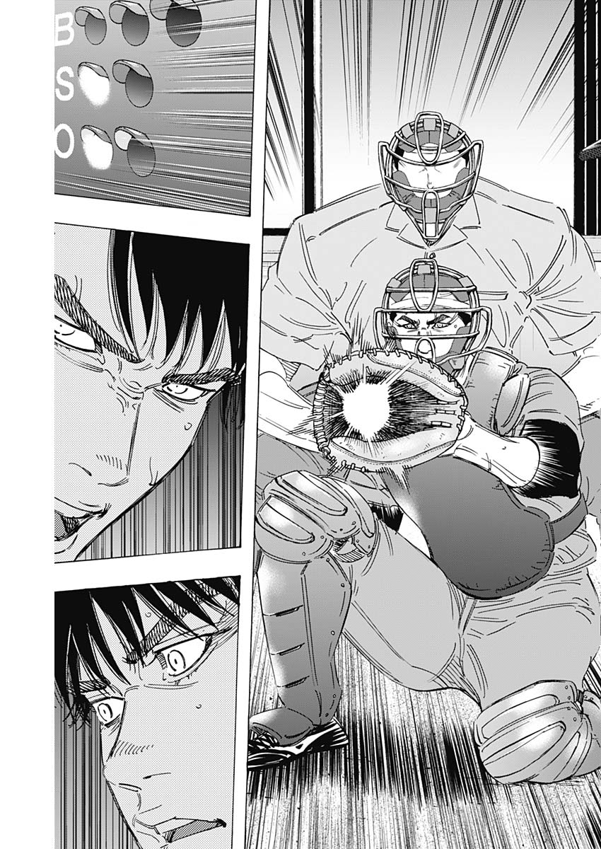 BUNGO - raw - Chapter 169 - https://jpdd.ccdd.to/JPDD/bungo/vvwlwfv4enr.jpg