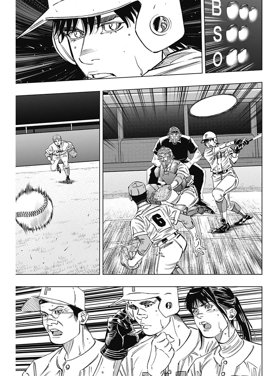 BUNGO - raw - Chapter 263 - https://jpdd.ccdd.to/JPDD/bungo/vwuri23qk1y.jpg