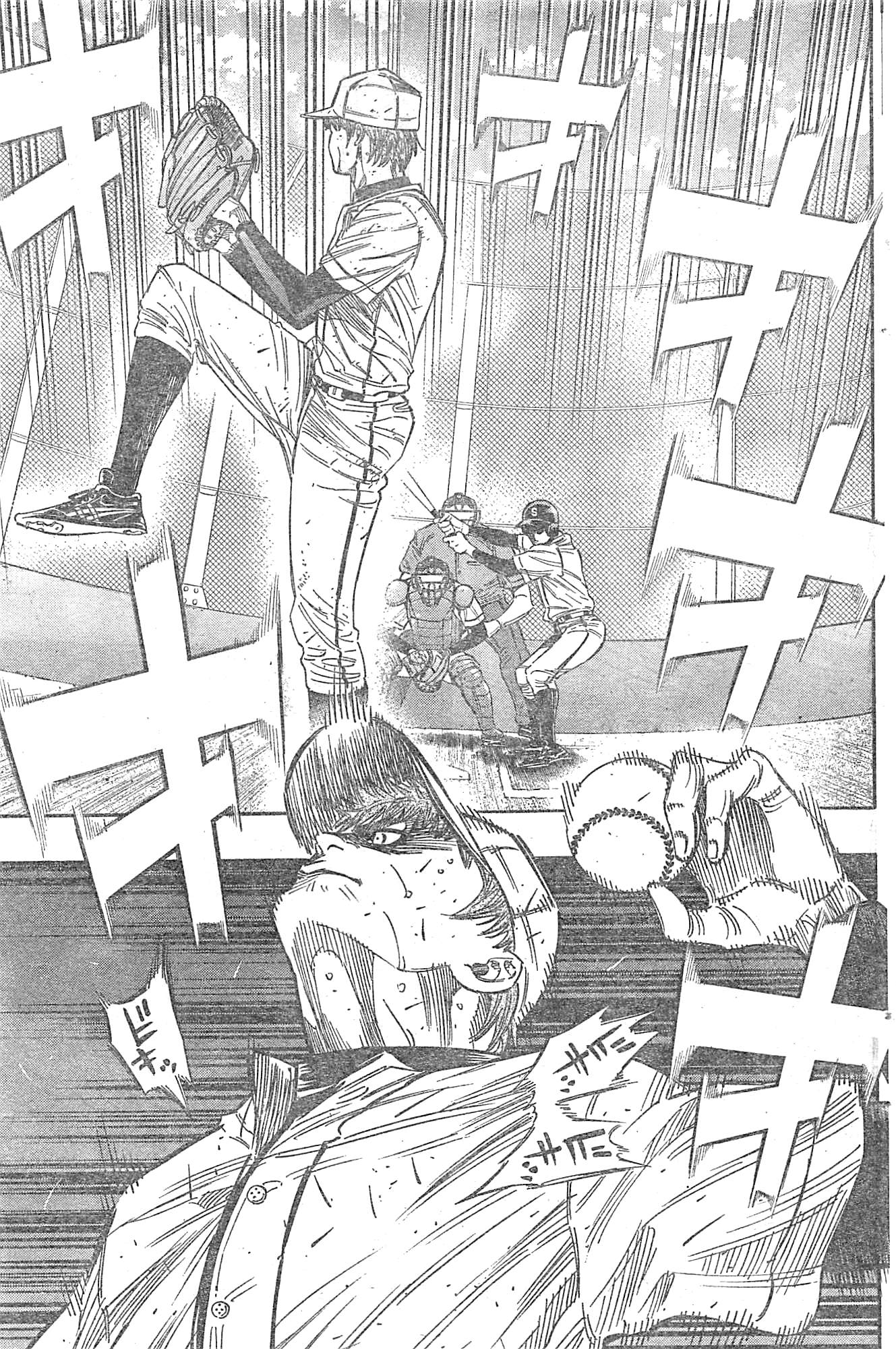 BUNGO - raw - Chapter 130 - https://jpdd.ccdd.to/JPDD/bungo/vxhd0l4od2h.jpg