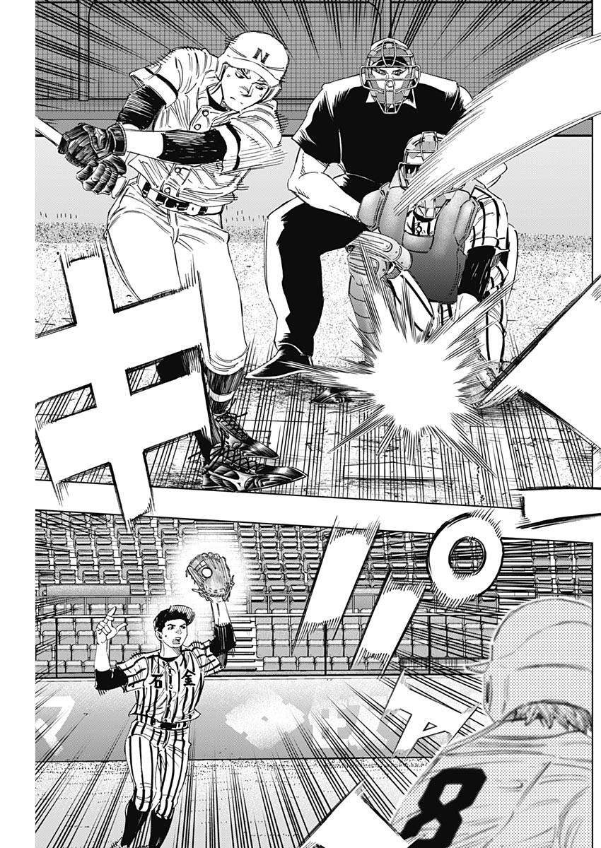 BUNGO - raw - Chapter 324 - https://jpdd.ccdd.to/JPDD/bungo/w0vhka0jv0n.jpg