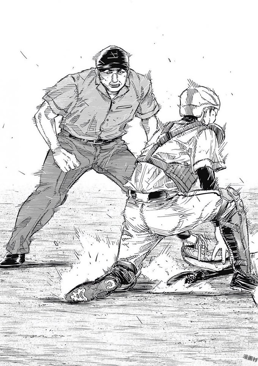 BUNGO - raw - Chapter 122 - https://jpdd.ccdd.to/JPDD/bungo/wessokgvzyi.jpg