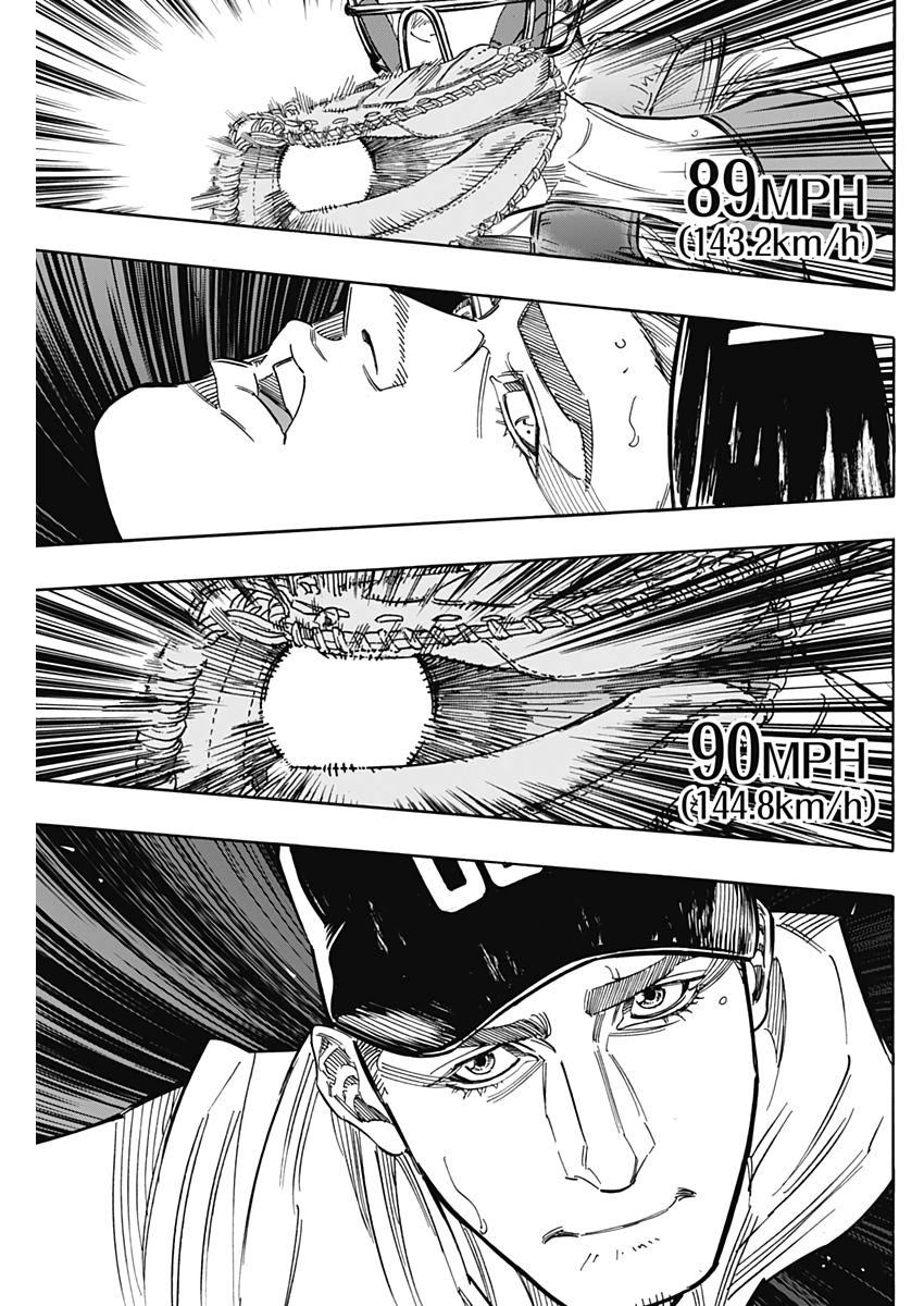 BUNGO - raw - Chapter 226 - https://jpdd.ccdd.to/JPDD/bungo/wjcyfke5qax.jpg