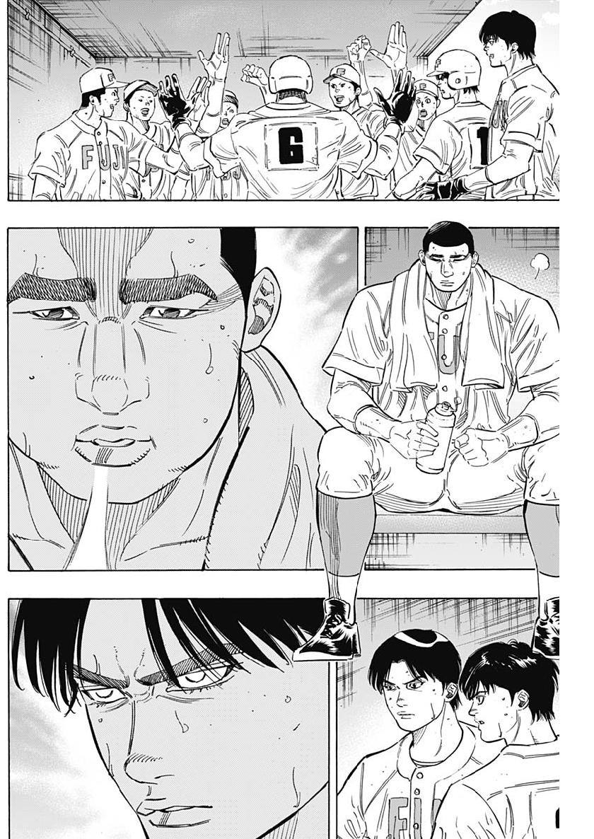 BUNGO - raw - Chapter 200 - https://jpdd.ccdd.to/JPDD/bungo/ws1zqvvppne.jpg