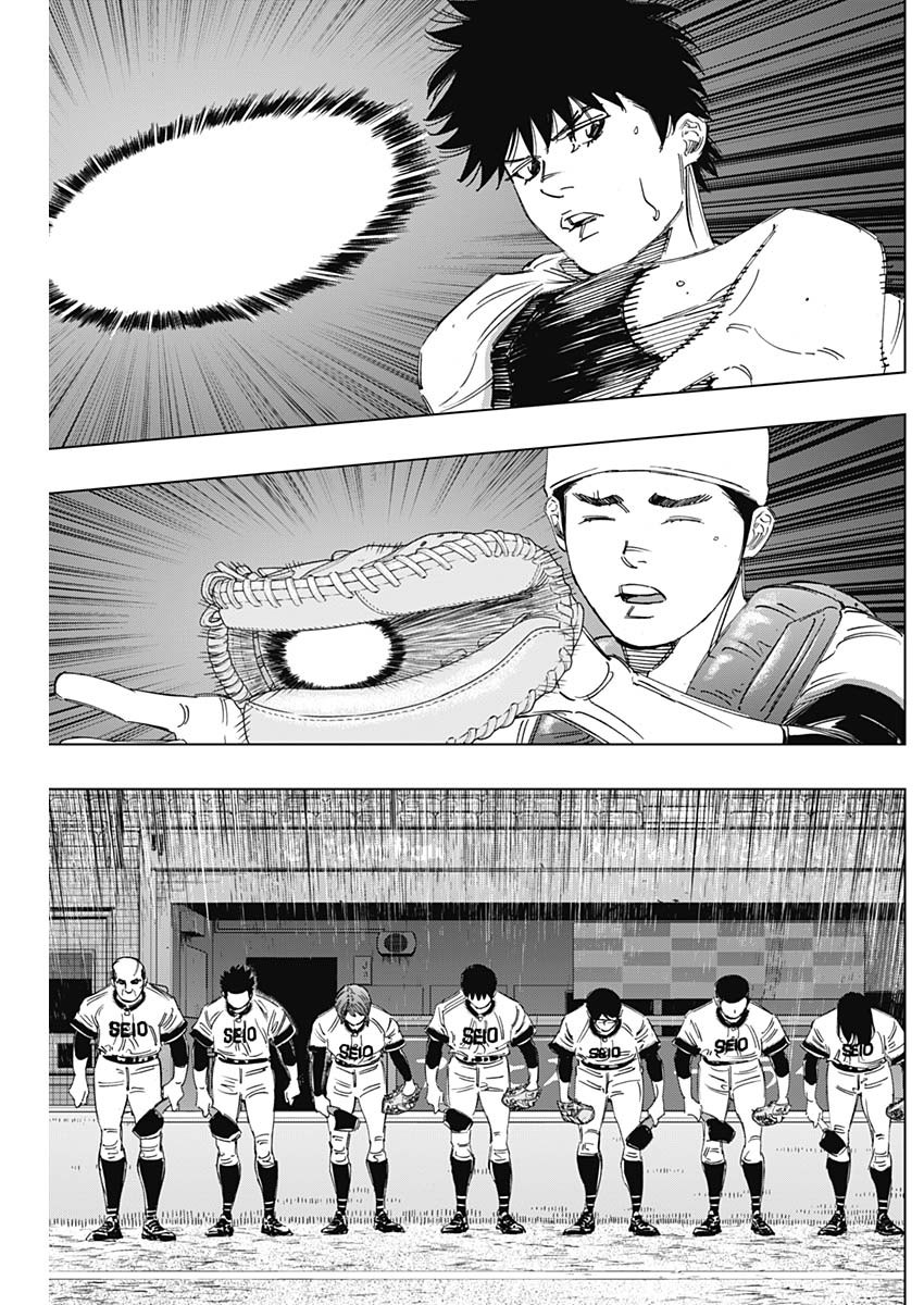 BUNGO - raw - Chapter 267 - https://jpdd.ccdd.to/JPDD/bungo/wtv0ssa1an0.jpg