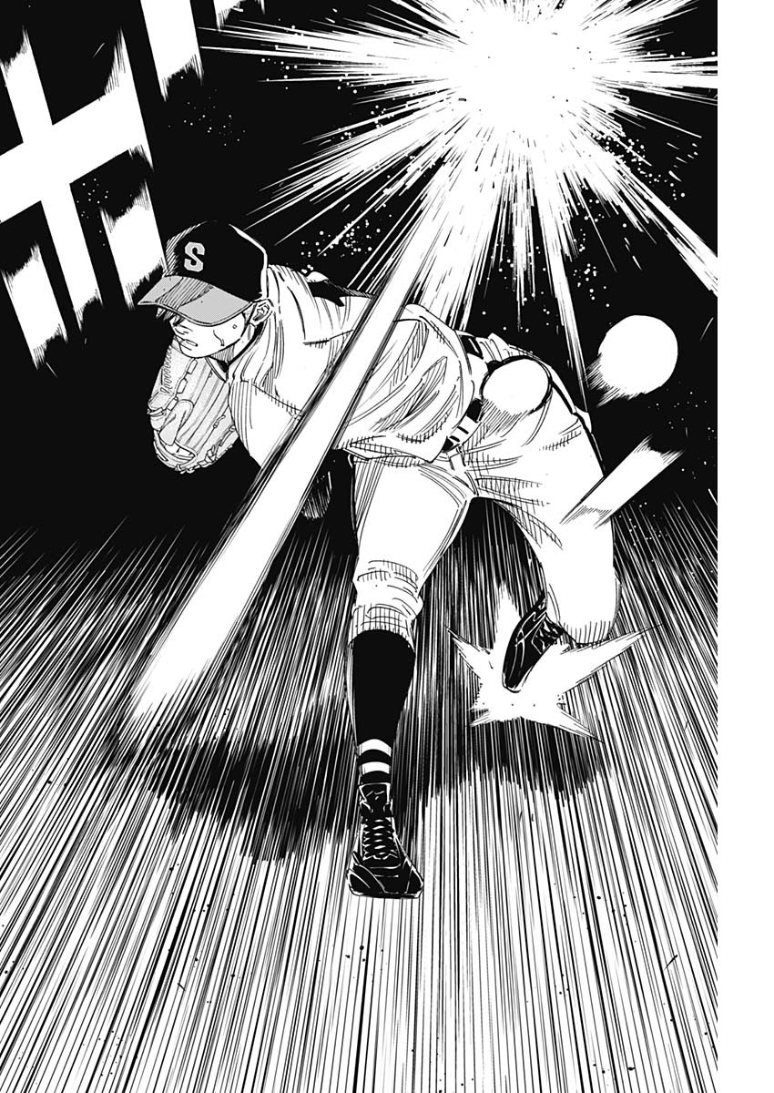 BUNGO - raw - Chapter 273 - https://jpdd.ccdd.to/JPDD/bungo/wtwltvo0rki.jpg