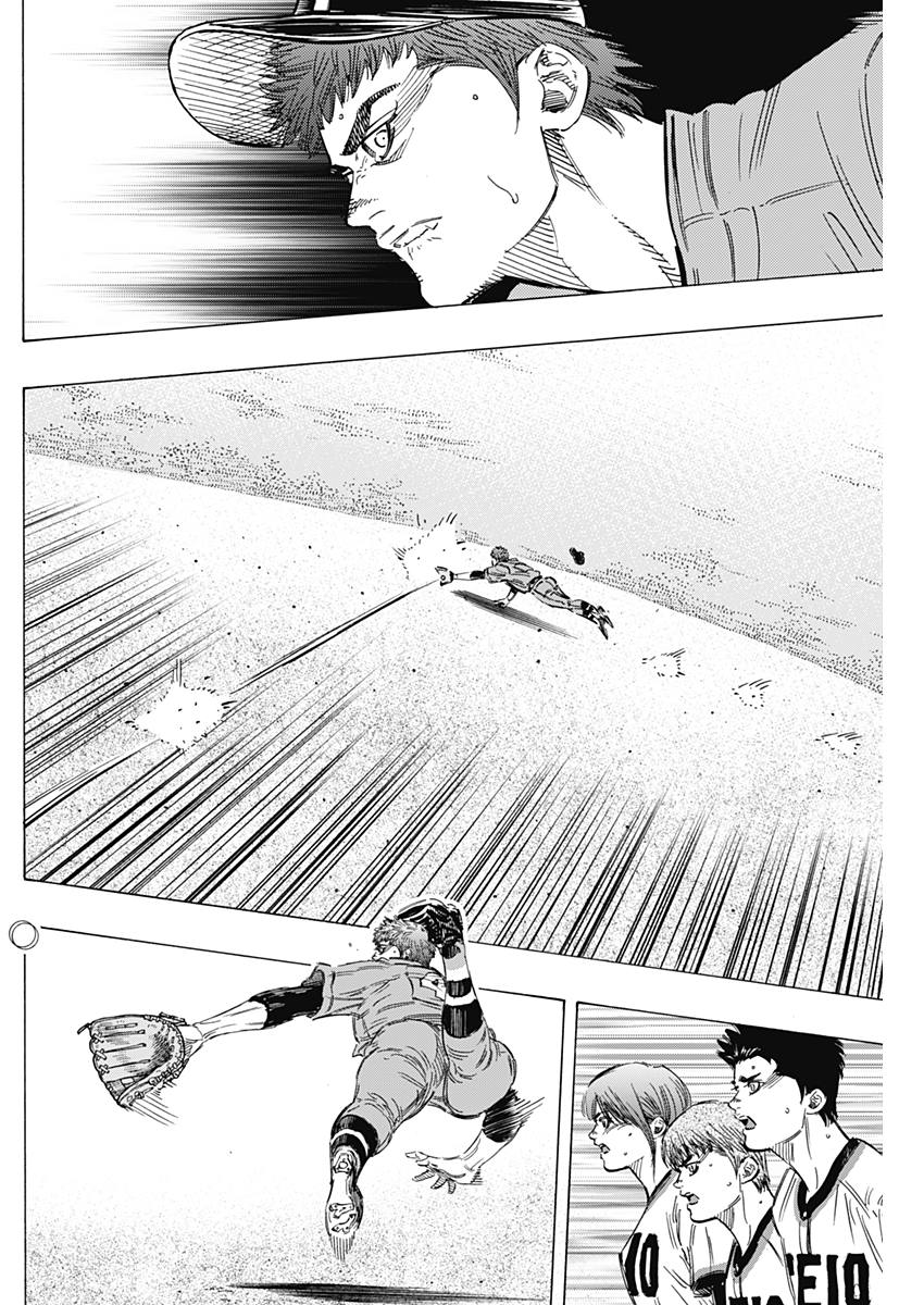 BUNGO - raw - Chapter 159 - https://jpdd.ccdd.to/JPDD/bungo/wv3wycj2rlx.jpg