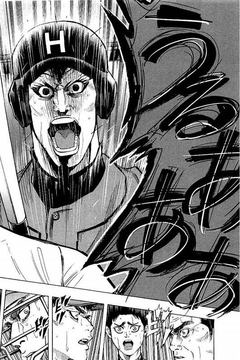 BUNGO - raw - Chapter 69 - https://jpdd.ccdd.to/JPDD/bungo/wxbhgfd1ovc.jpg