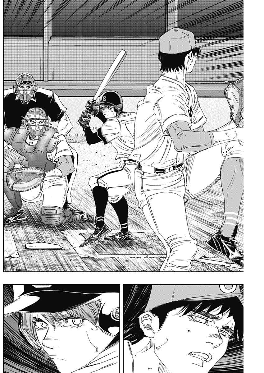 BUNGO - raw - Chapter 280 - https://jpdd.ccdd.to/JPDD/bungo/wzlowj4nnlk.jpg