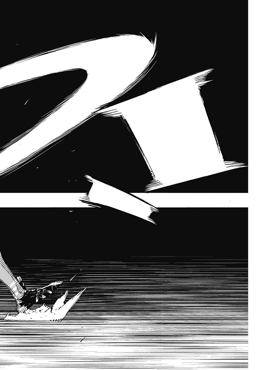 BUNGO - raw - Chapter 286 - https://jpdd.ccdd.to/JPDD/bungo/x0cymkpmebq.jpg