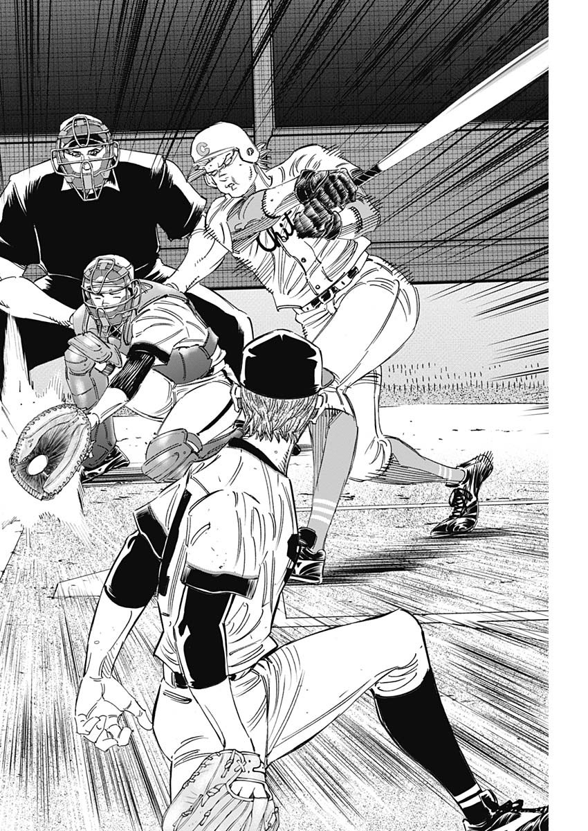 BUNGO - raw - Chapter 268 - https://jpdd.ccdd.to/JPDD/bungo/x0jlhogka4g.jpg