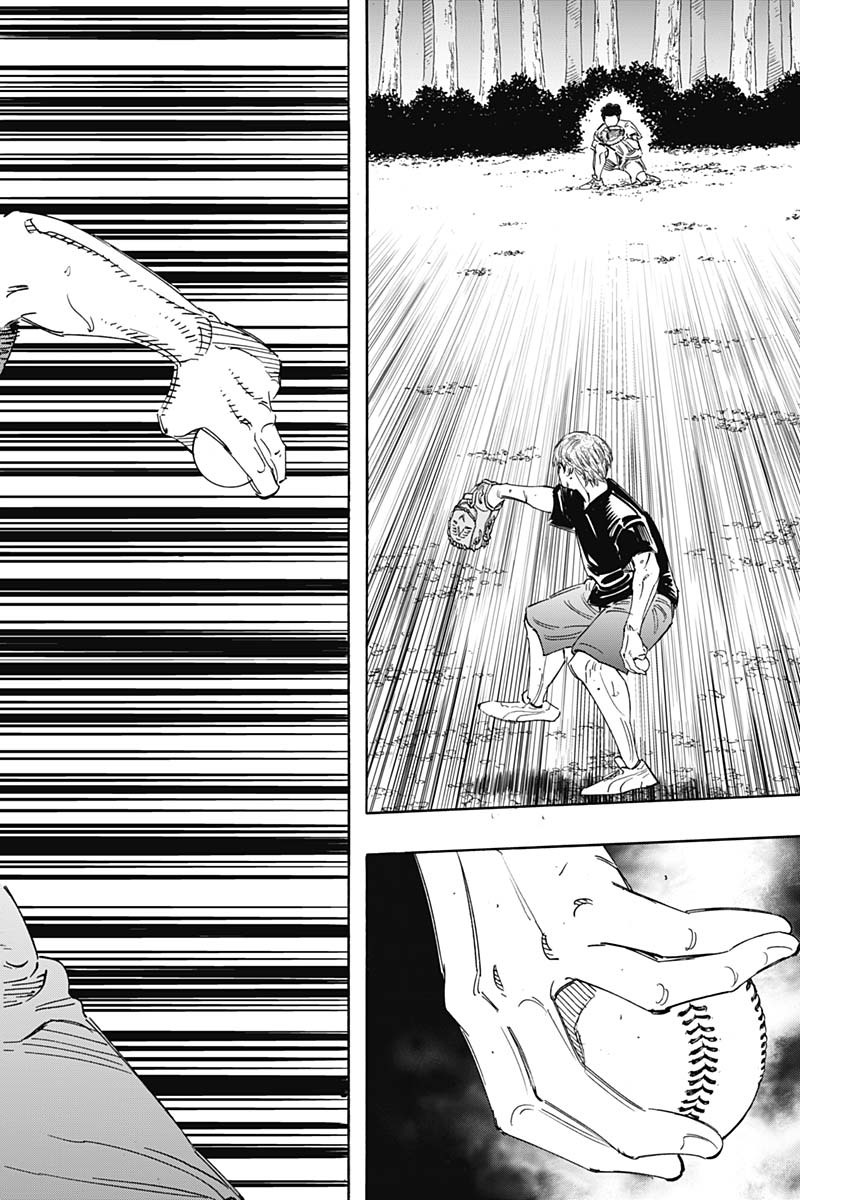 BUNGO - raw - Chapter 245 - https://jpdd.ccdd.to/JPDD/bungo/x3ubd1pex4b.jpg