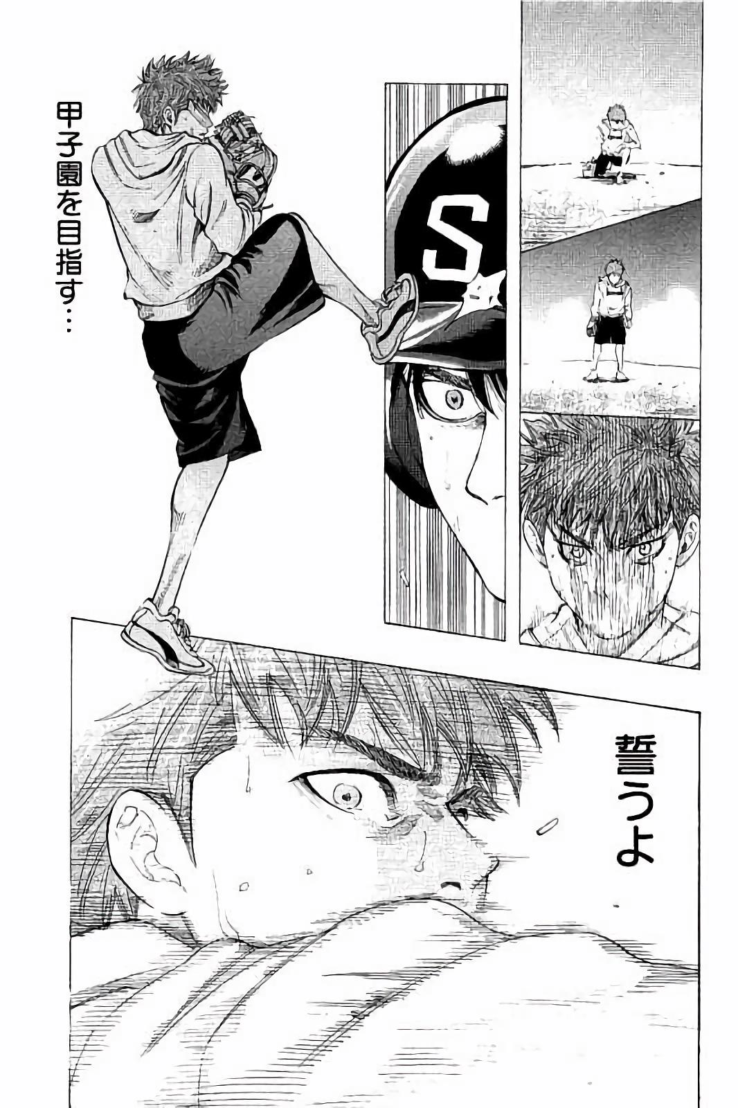 BUNGO - raw - Chapter 10 - https://jpdd.ccdd.to/JPDD/bungo/x4lrz3wlysj.jpg