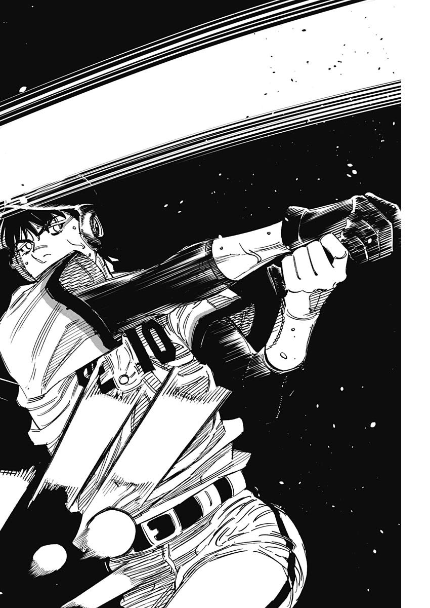 BUNGO - raw - Chapter 378 - https://jpdd.ccdd.to/JPDD/bungo/xakah1ou2tc.jpg