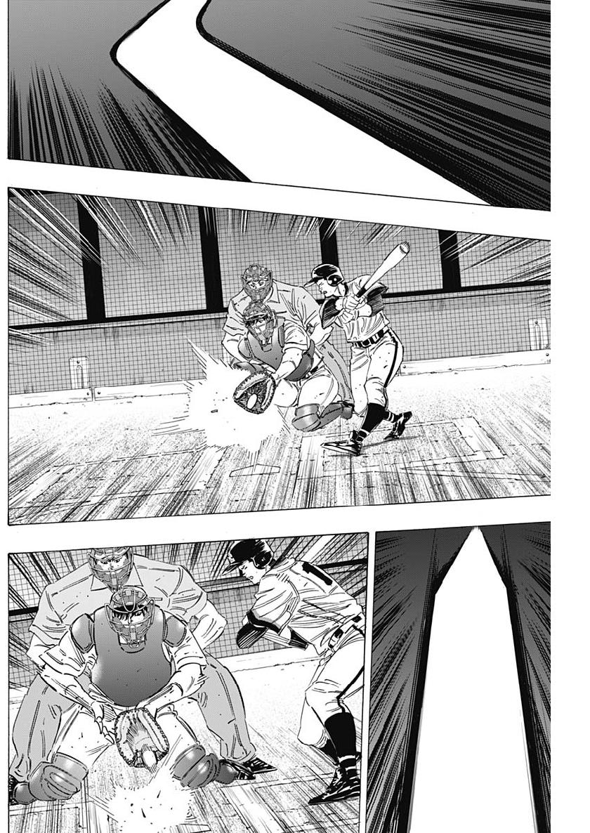 BUNGO - raw - Chapter 206 - https://jpdd.ccdd.to/JPDD/bungo/xbgrxprqzpk.jpg