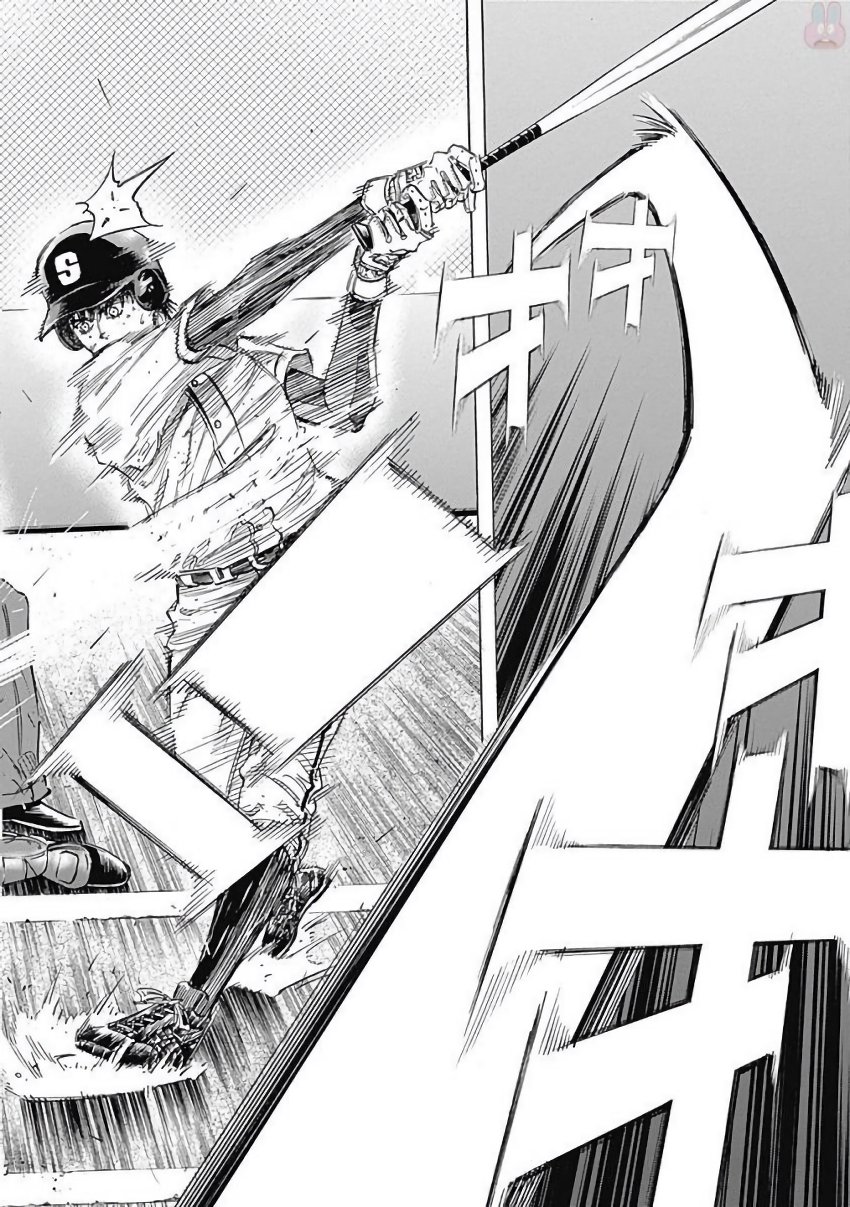 BUNGO - raw - Chapter 120 - https://jpdd.ccdd.to/JPDD/bungo/xcvr3pq4c5r.jpg