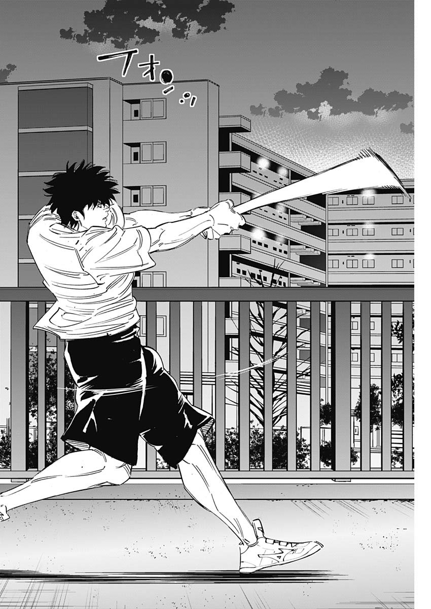 BUNGO - raw - Chapter 265 - https://jpdd.ccdd.to/JPDD/bungo/xdmspmacgrj.jpg