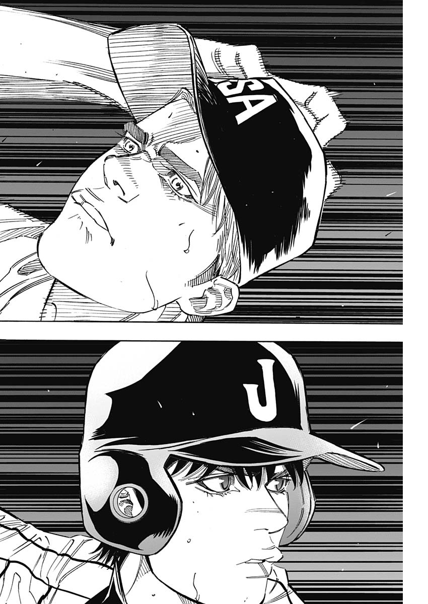 BUNGO - raw - Chapter 240 - https://jpdd.ccdd.to/JPDD/bungo/xdtunk0oprl.jpg
