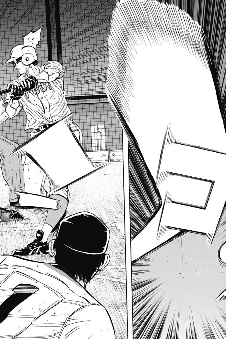 BUNGO - raw - Chapter 190 - https://jpdd.ccdd.to/JPDD/bungo/xpdns4t454n.jpg
