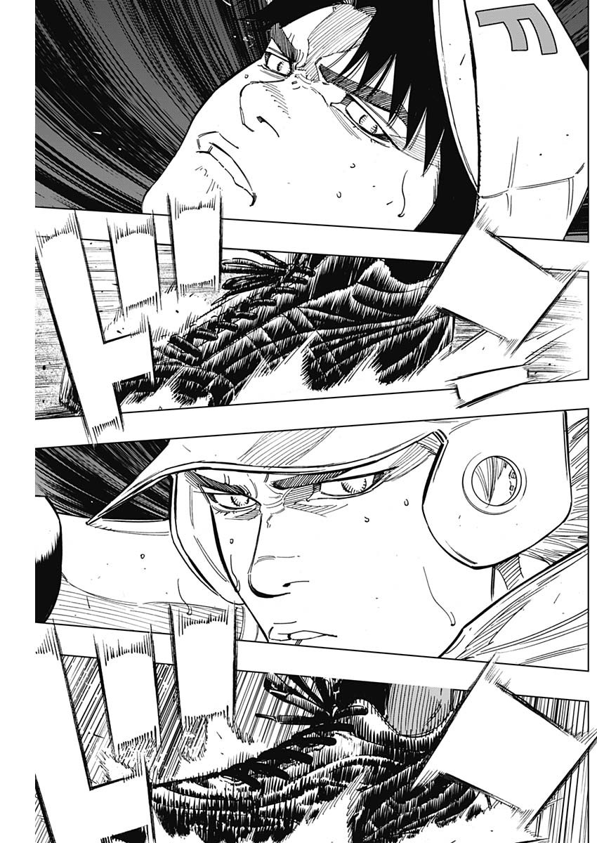 BUNGO - raw - Chapter 262 - https://jpdd.ccdd.to/JPDD/bungo/xply1zmvchk.jpg
