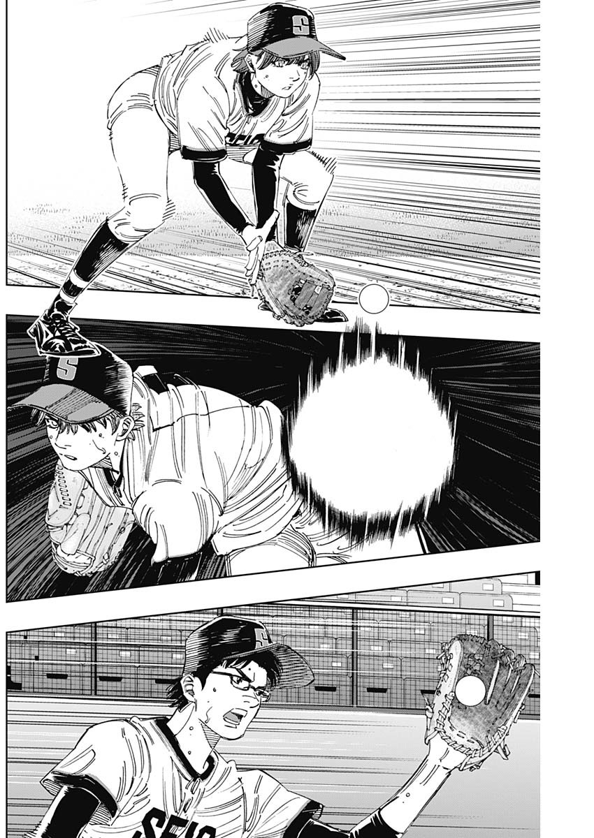 BUNGO - raw - Chapter 381 - https://jpdd.ccdd.to/JPDD/bungo/xqyu01okj12.jpg