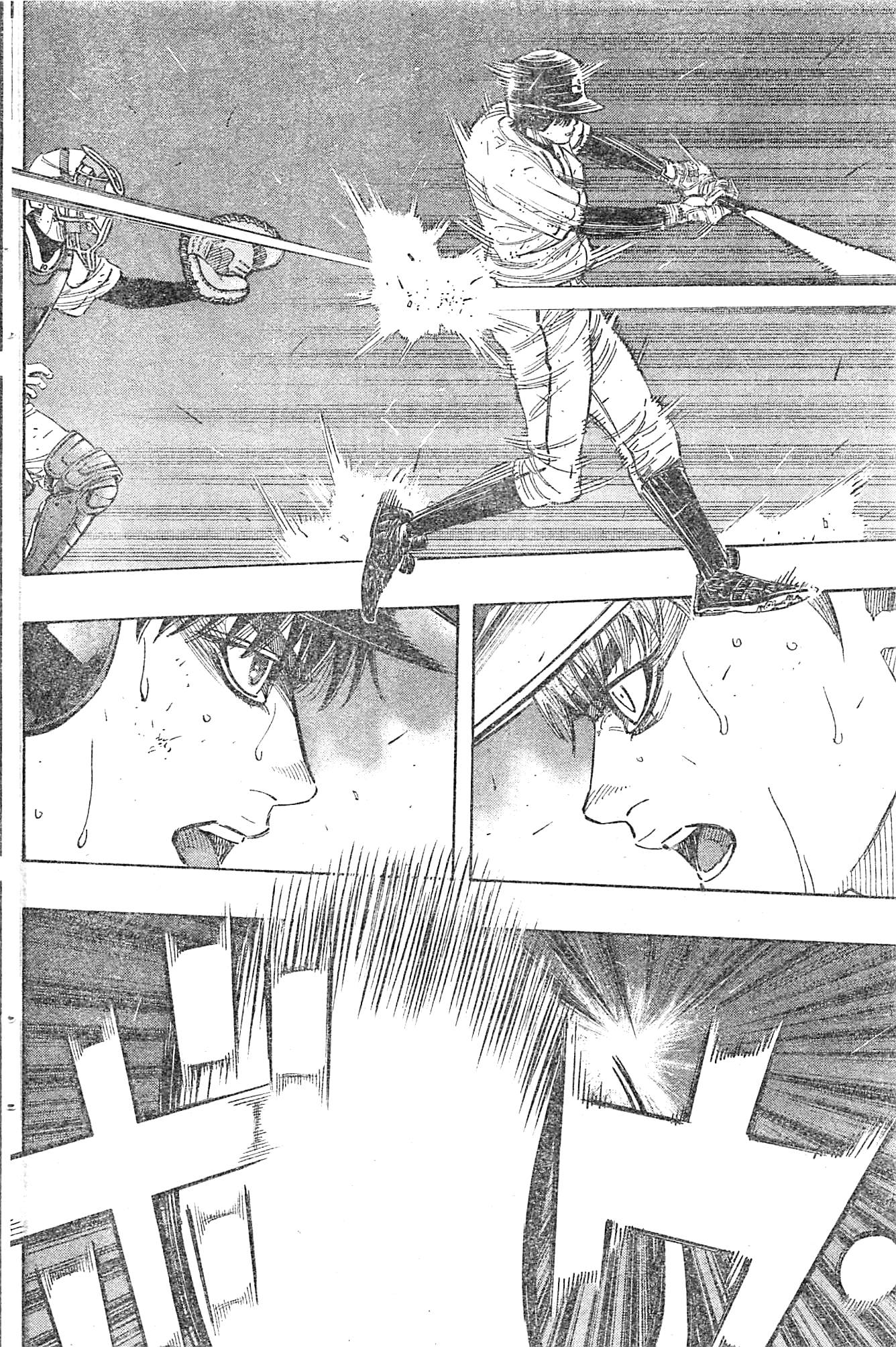 BUNGO - raw - Chapter 130 - https://jpdd.ccdd.to/JPDD/bungo/xufoxhjzxk1.jpg