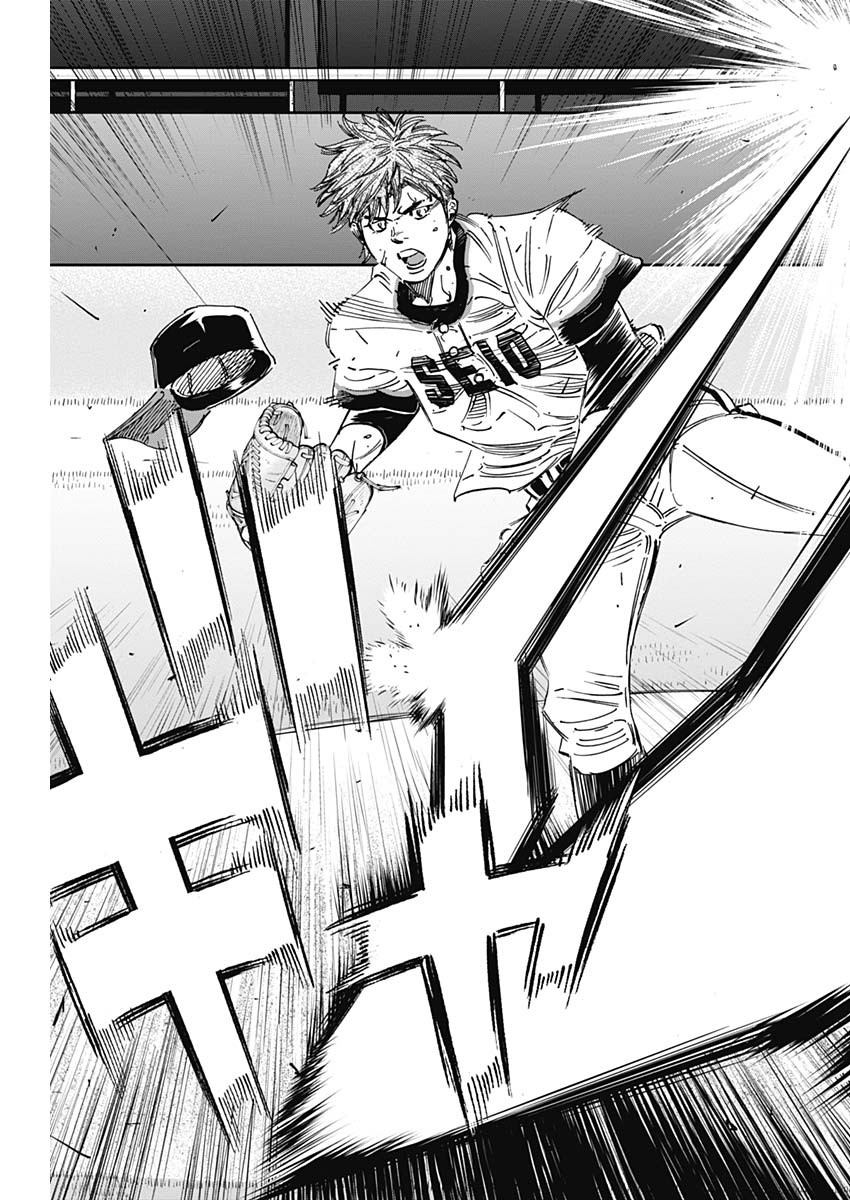 BUNGO - raw - Chapter 288 - https://jpdd.ccdd.to/JPDD/bungo/xvabcrvocrc.jpg
