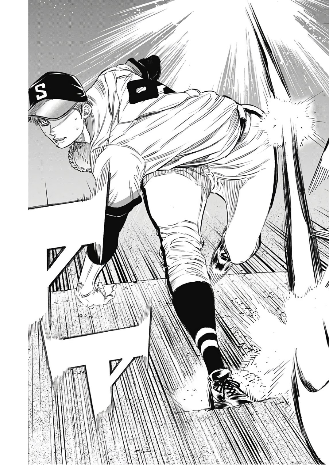 BUNGO - raw - Chapter 155 - https://jpdd.ccdd.to/JPDD/bungo/xwozeis0r11.jpg