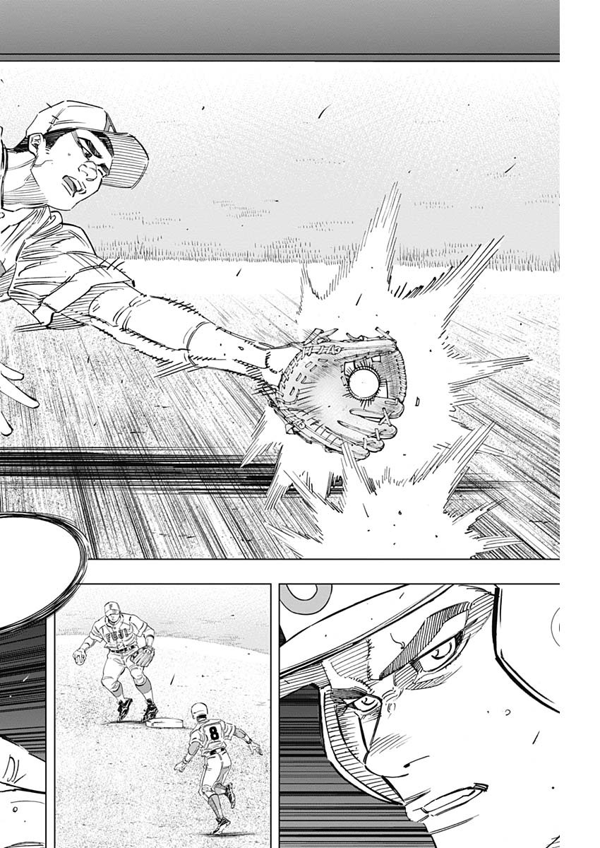 BUNGO - raw - Chapter 256 - https://jpdd.ccdd.to/JPDD/bungo/y2ht4navqns.jpg