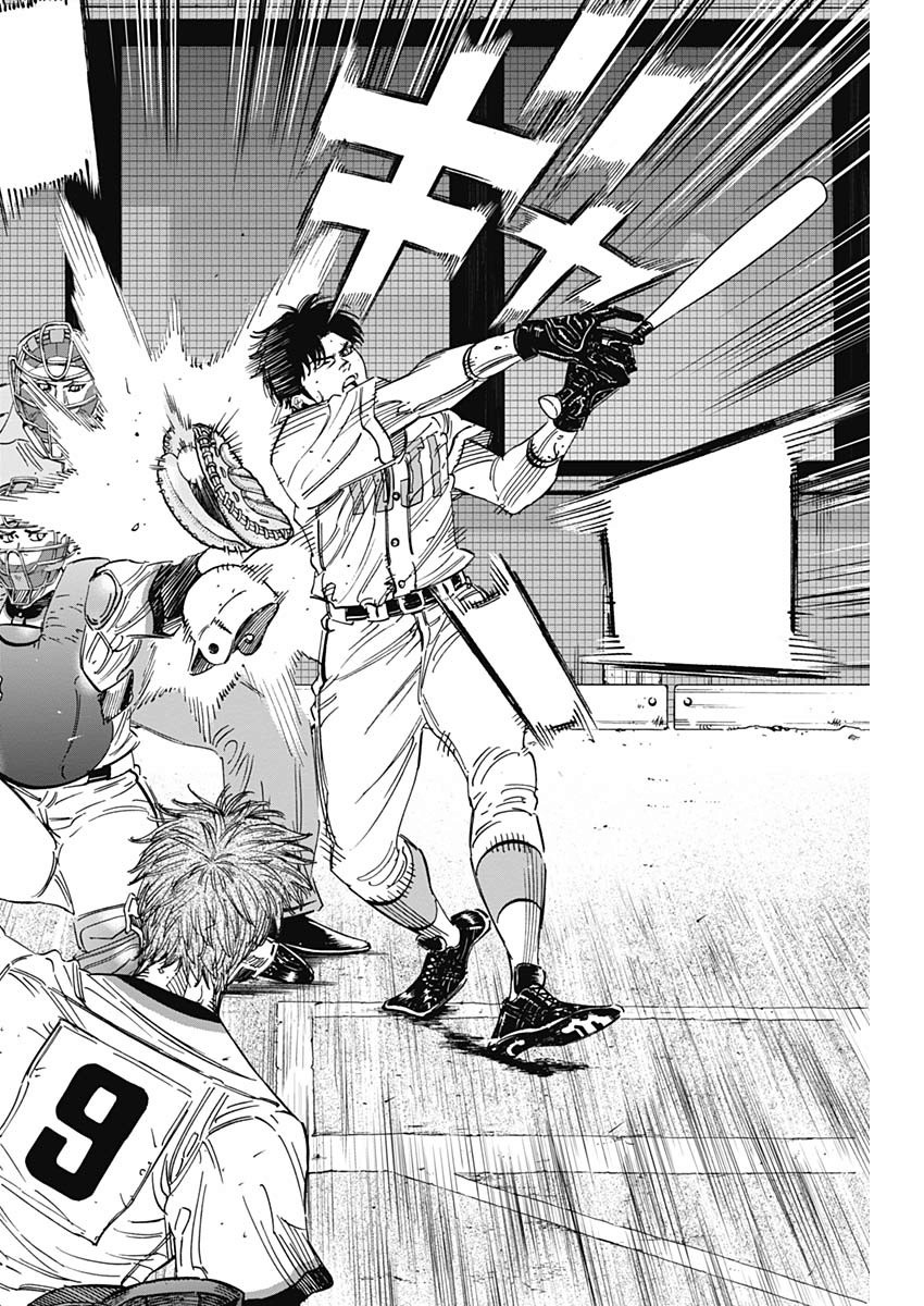 BUNGO - raw - Chapter 211 - https://jpdd.ccdd.to/JPDD/bungo/yfot4czf3ig.jpg