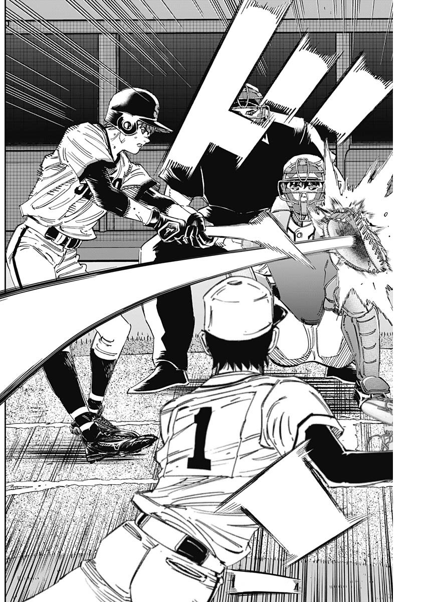 BUNGO - raw - Chapter 365 - https://jpdd.ccdd.to/JPDD/bungo/yilp01ykd1w.jpg