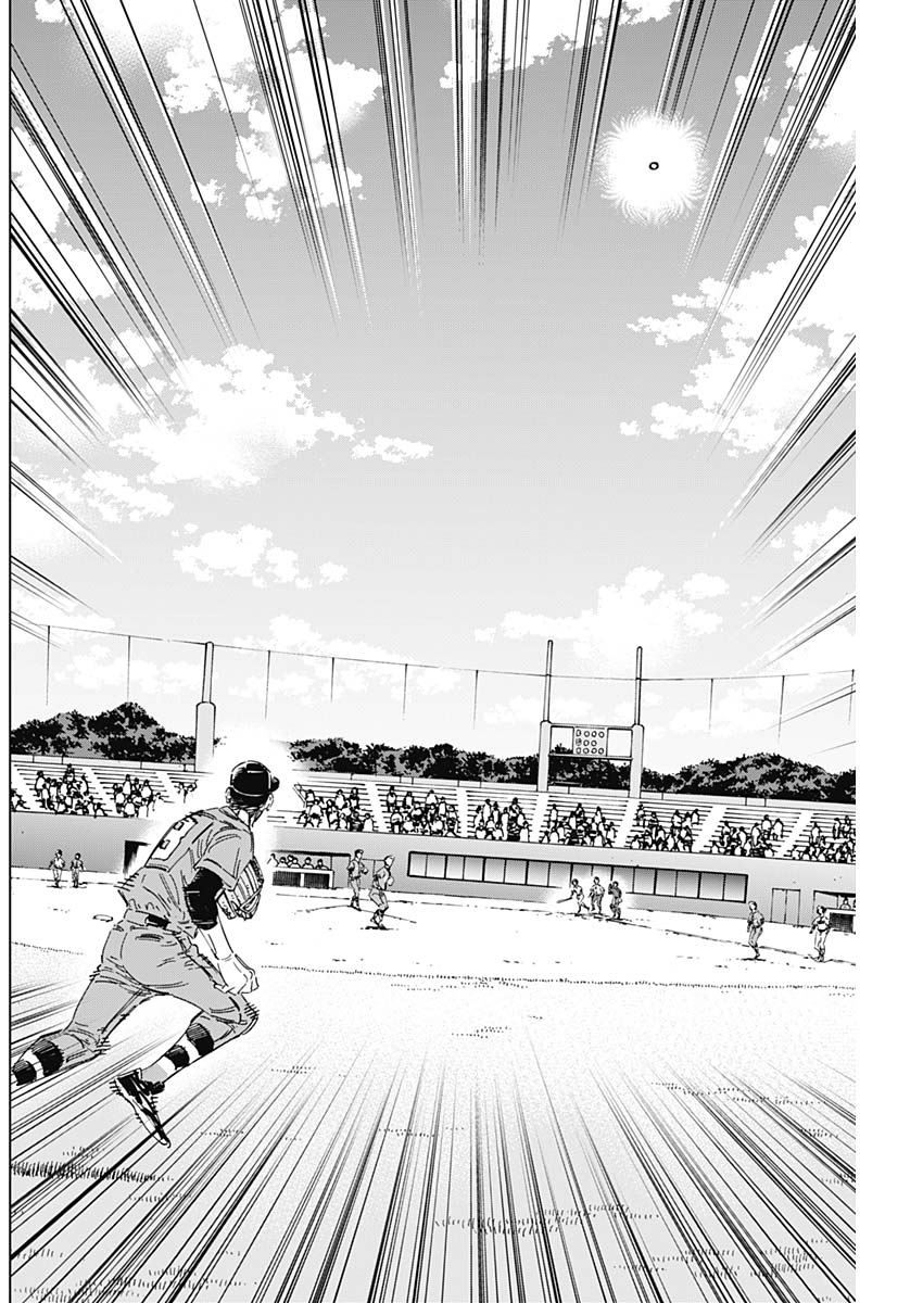 BUNGO - raw - Chapter 170 - https://jpdd.ccdd.to/JPDD/bungo/ykm3ephea53.jpg