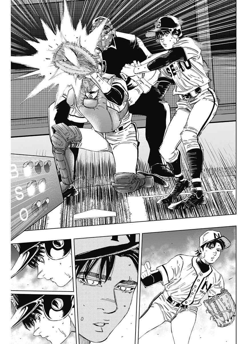 BUNGO - raw - Chapter 363 - https://jpdd.ccdd.to/JPDD/bungo/yozzh243mzf.jpg