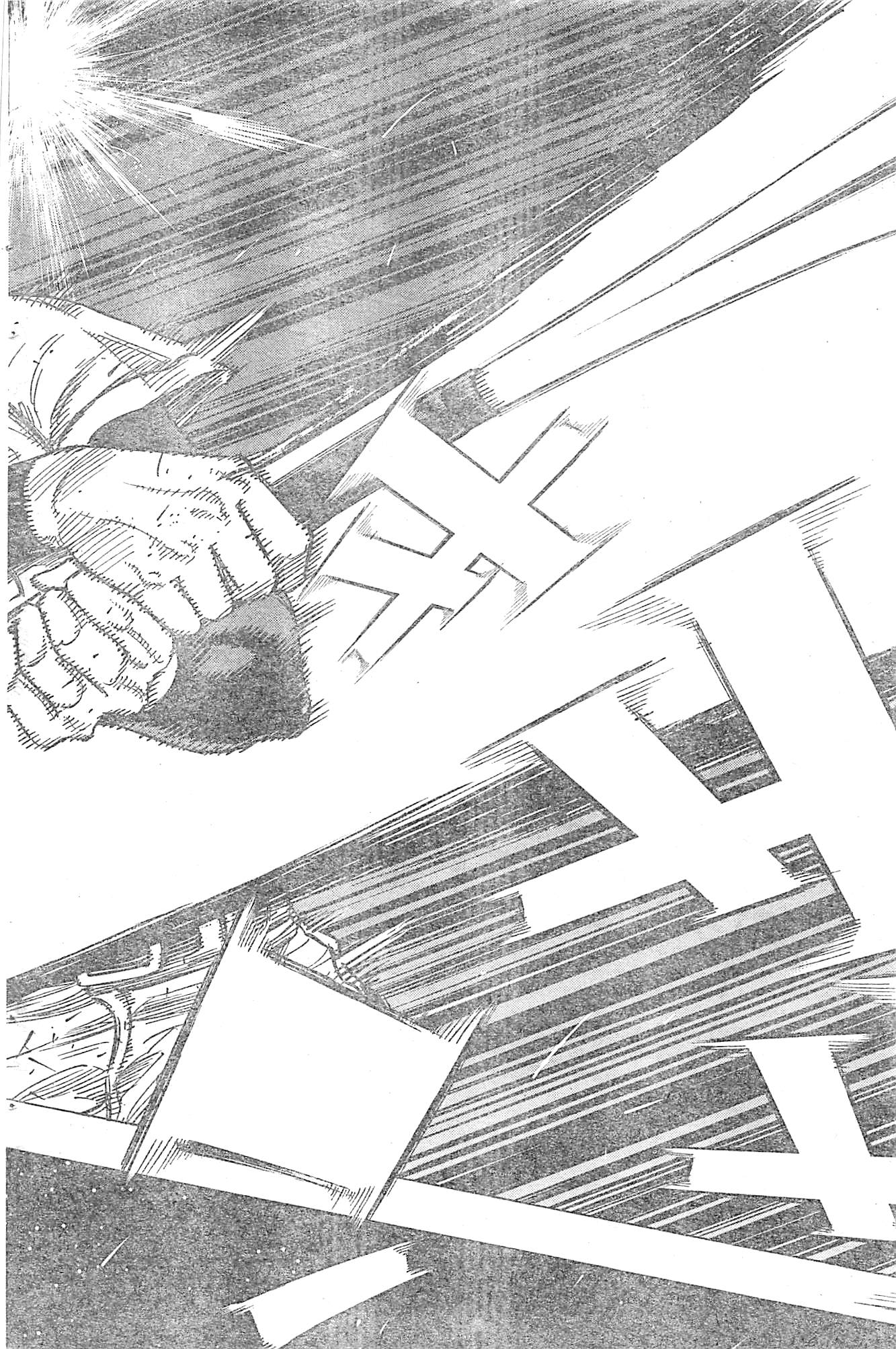 BUNGO - raw - Chapter 130 - https://jpdd.ccdd.to/JPDD/bungo/yrrcct45low.jpg