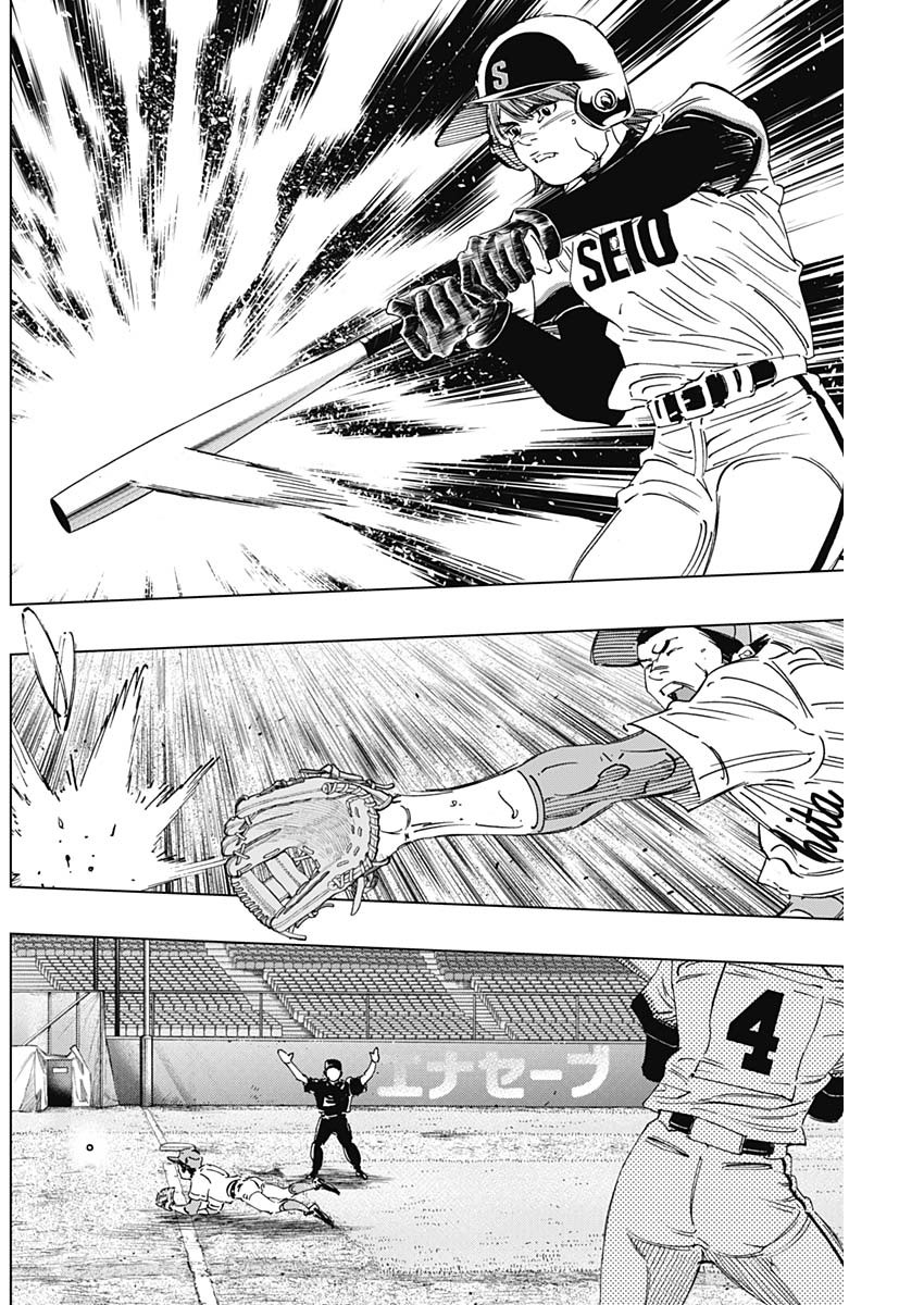 BUNGO - raw - Chapter 280 - https://jpdd.ccdd.to/JPDD/bungo/ytctdg1sw4g.jpg