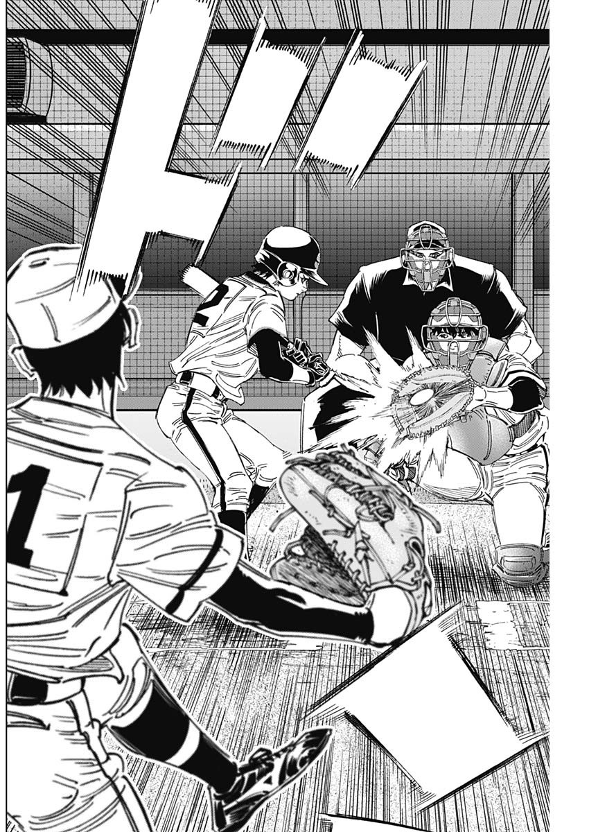 BUNGO - raw - Chapter 352 - https://jpdd.ccdd.to/JPDD/bungo/ywshsuqq2xo.jpg