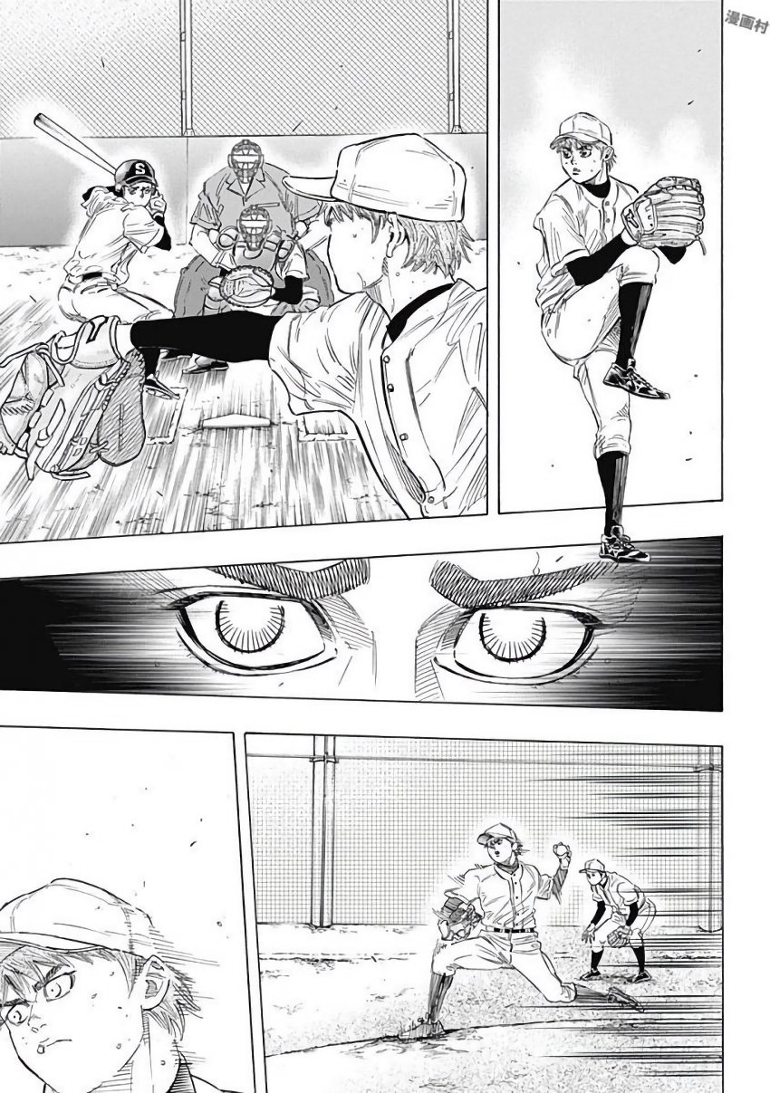 BUNGO - raw - Chapter 108 - https://jpdd.ccdd.to/JPDD/bungo/z0twqe1ucpo.jpg