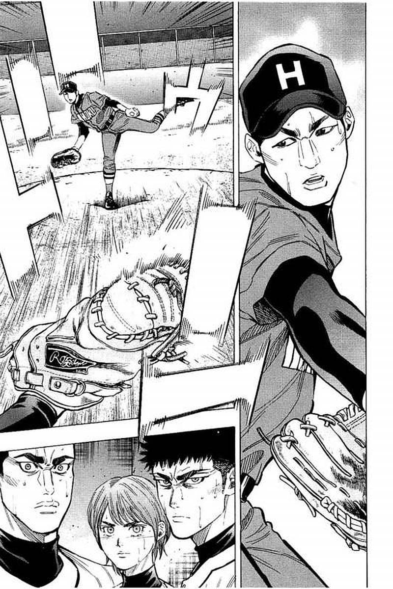 BUNGO - raw - Chapter 75 - https://jpdd.ccdd.to/JPDD/bungo/z1aqhp2vx4z.jpg