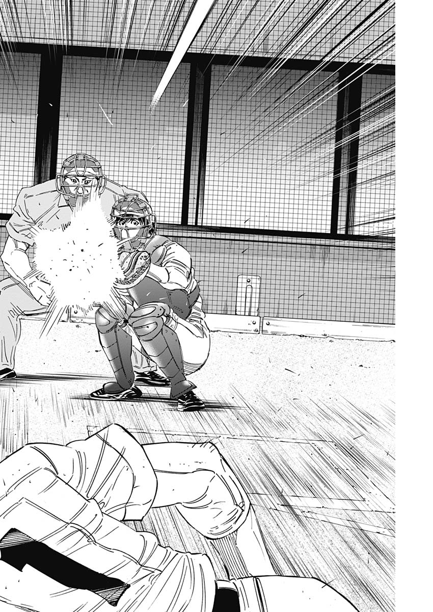 BUNGO - raw - Chapter 187 - https://jpdd.ccdd.to/JPDD/bungo/z4yxy5uqjo0.jpg