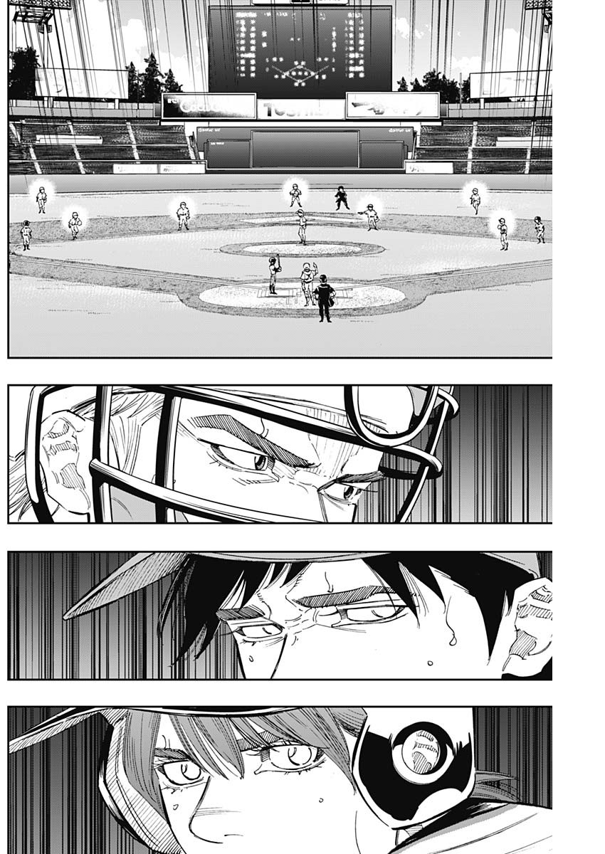 BUNGO - raw - Chapter 280 - https://jpdd.ccdd.to/JPDD/bungo/zhgujd2xjpl.jpg