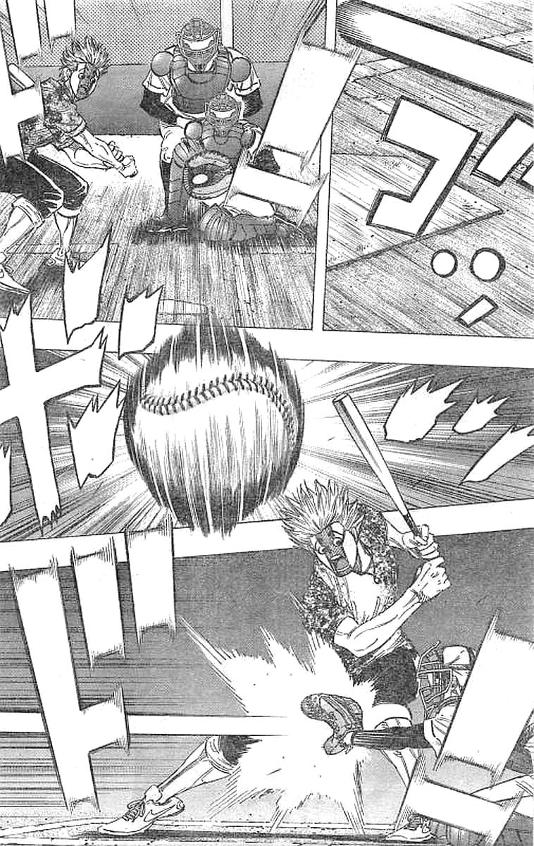 BUNGO - raw - Chapter 138 - https://jpdd.ccdd.to/JPDD/bungo/zqdb2sq0lmu.jpg