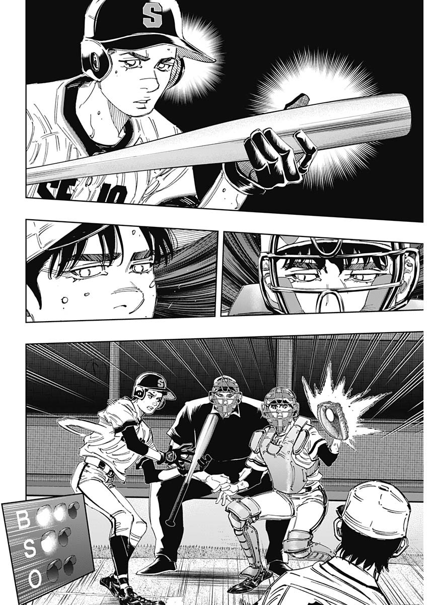 BUNGO - raw - Chapter 379 - https://jpdd.ccdd.to/JPDD/bungo/zrf4tngzpwl.jpg