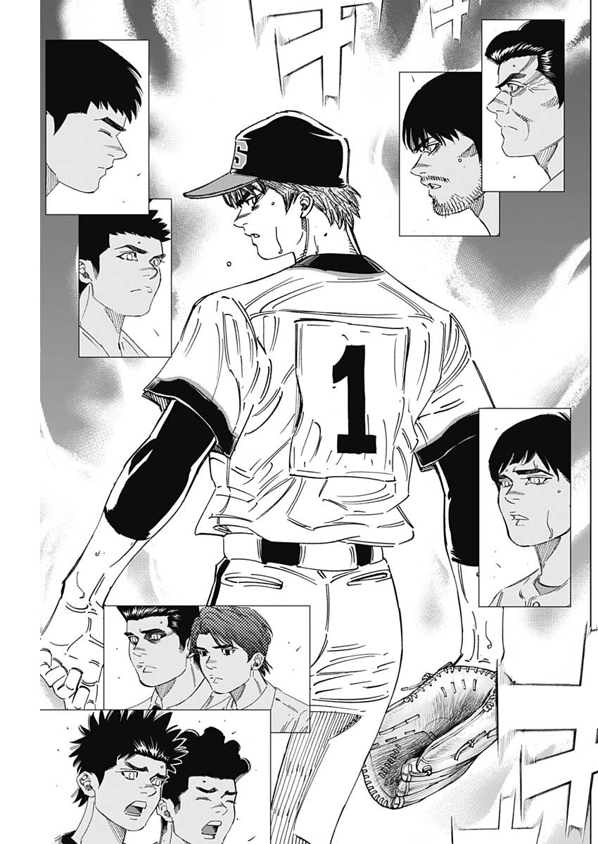 BUNGO - raw - Chapter 284 - https://jpdd.ccdd.to/JPDD/bungo/zv0xkci3z21.jpg