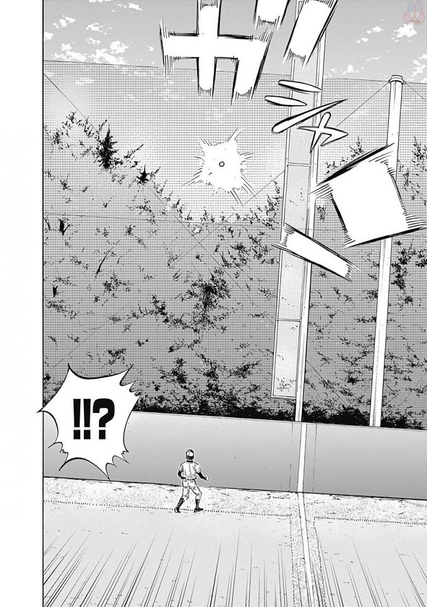 BUNGO - raw - Chapter 116 - https://jpdd.ccdd.to/JPDD/bungo/zy4b4avbnmr.jpg