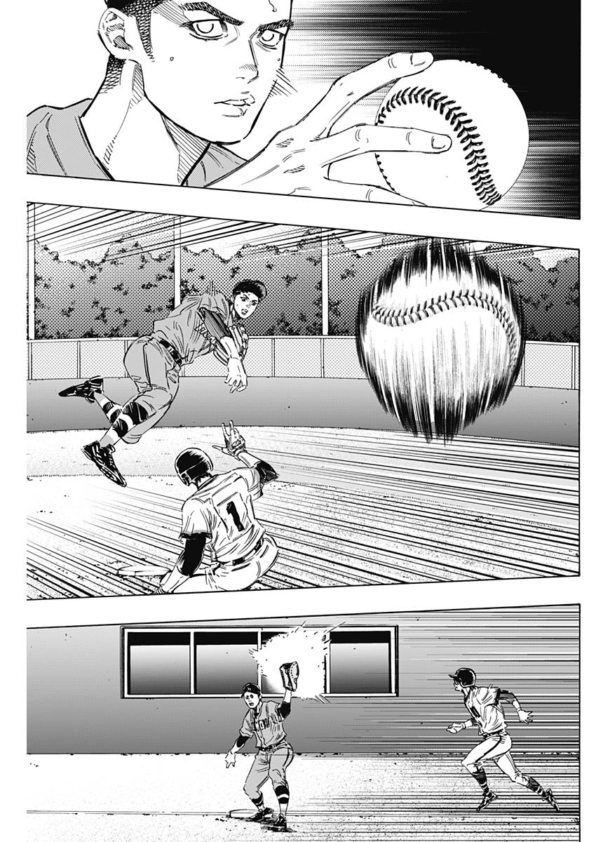 BUNGO - raw - Chapter 159 - https://jpdd.ccdd.to/JPDD/bungo/zysyugynn0h.jpg