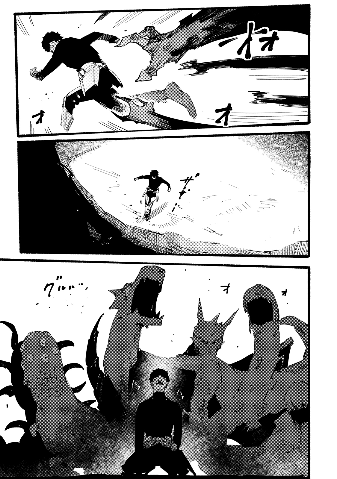 BURAKKU NA KISHIDAN NO DOREI GA HOWAITONA BOUKENSHA GIRUDO NI HIKINUKARETE S RANKU NI NARIMASHITA (MANGA) - raw - Chapter 6 - https://jpdd.ccdd.to/JPDD/burakkunakishidannodoreigahowaitonaboukenshagirudonihikinukaretesrankuninarimashitamanga/161589/3cpbgkfd0lu.jpg